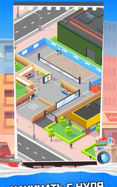 Idle Laundry screenshot 1