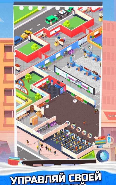 Idle Laundry screenshot 2