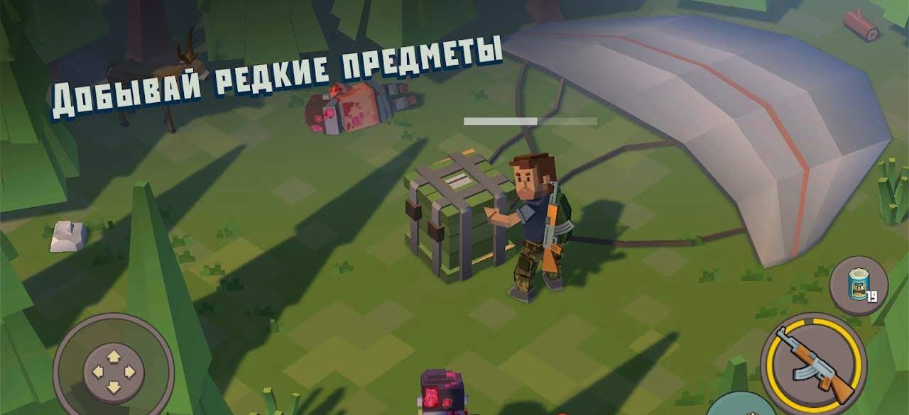 Cube Survival Story gameplay screenshot 3