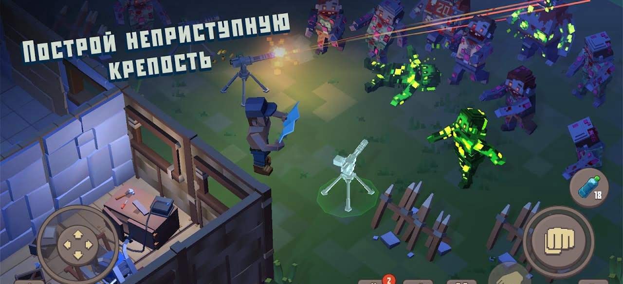 Cube Survival Story gameplay screenshot 1