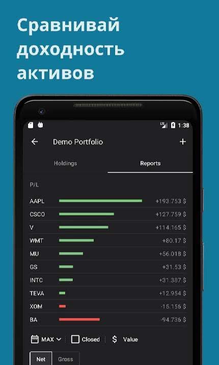Investment Portfolio, Stocks, ETF, Forex, Crypto screenshot 3