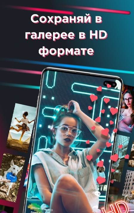 TikTok video screenshot 2