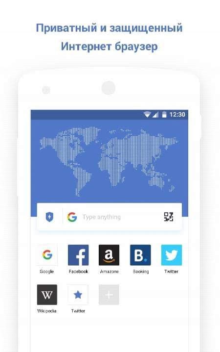 Fly Internet - Web browser with free VPN interface overview