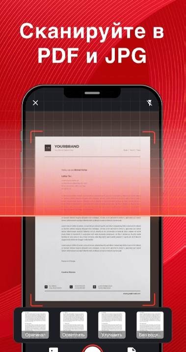 READit: PDF, Scanner, Reader, Edit screenshot 1