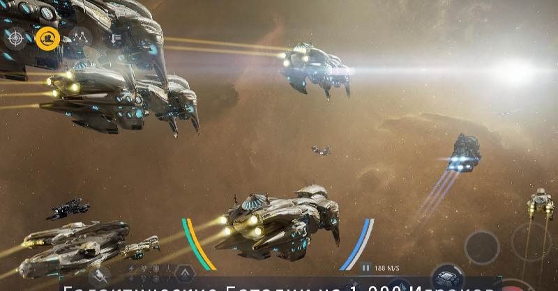 Second Galaxy gameplay screenshot 4