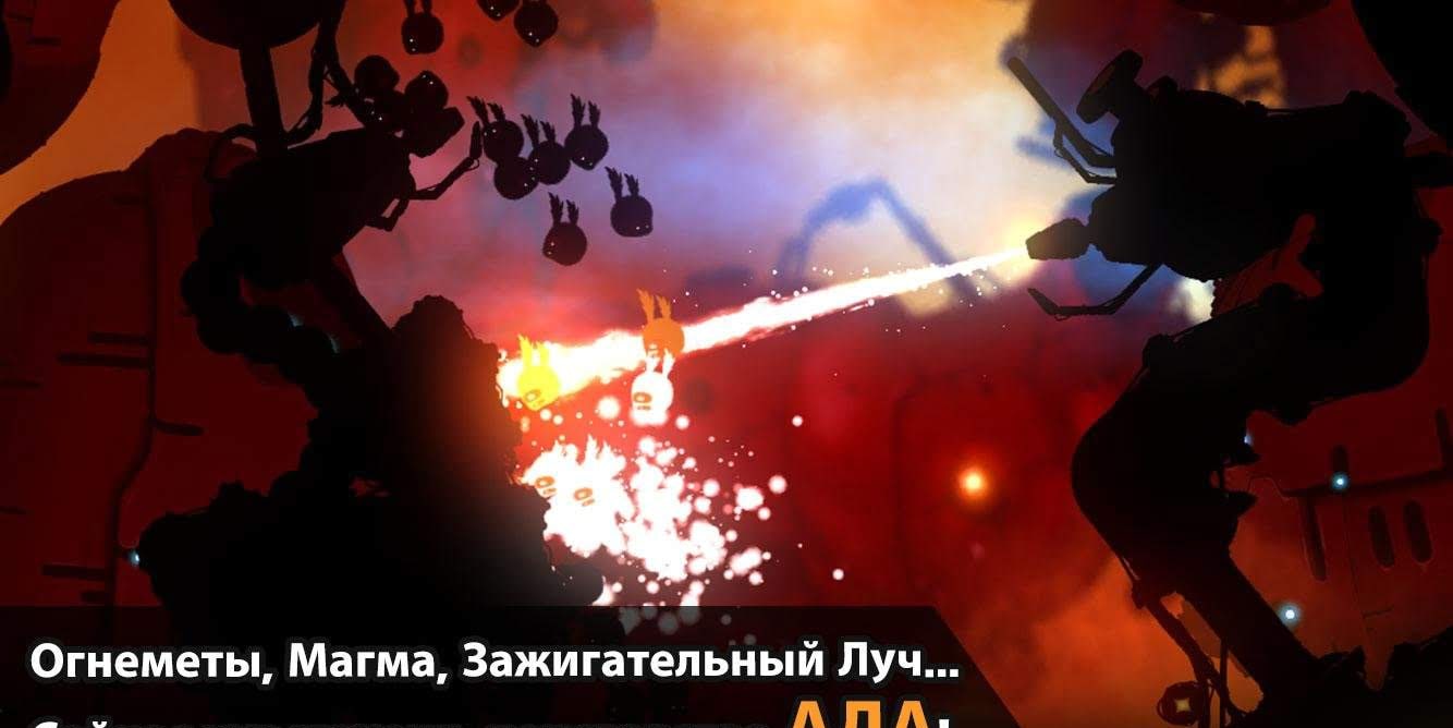 BADLAND 2 gameplay screenshot 4