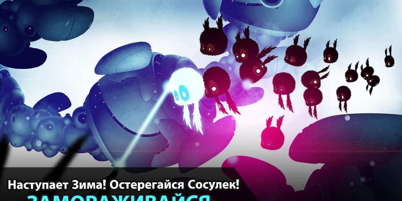 BADLAND 2 gameplay screenshot 3