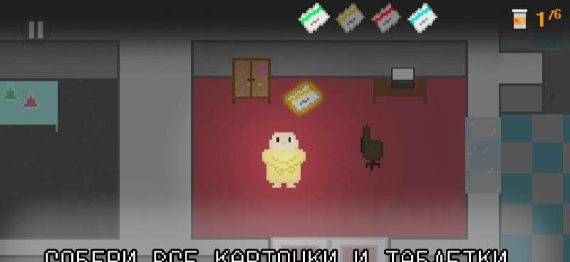 Escape From Durka: Escape from Durka Screenshot 3