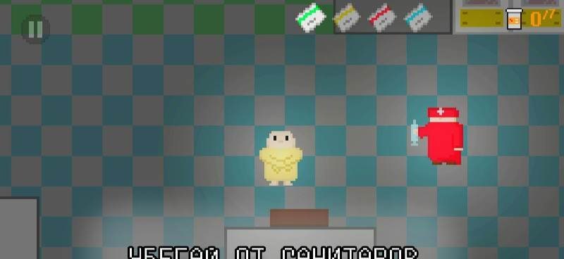 Escape From Durka: Escape from Durka Screenshot 4