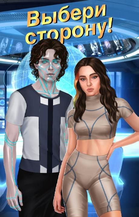 Seventh Heaven screenshot 3