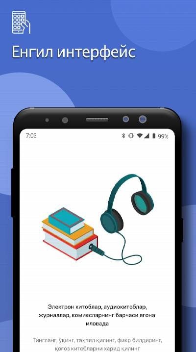 Asaxiy-Books screenshot 2