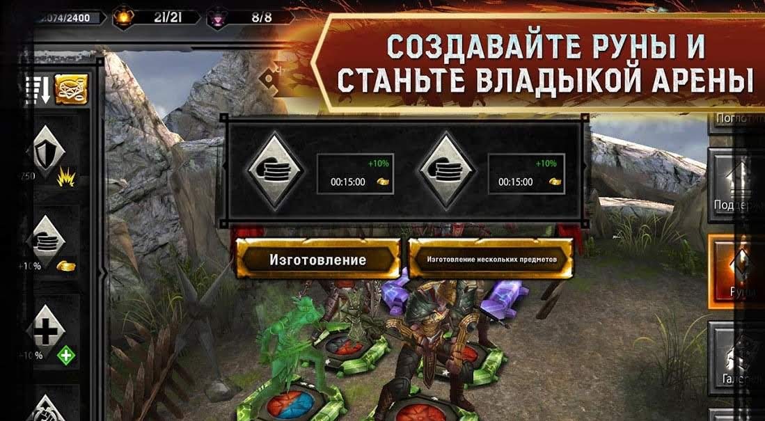 Heroes of Dragon Age gameplay screenshot 3