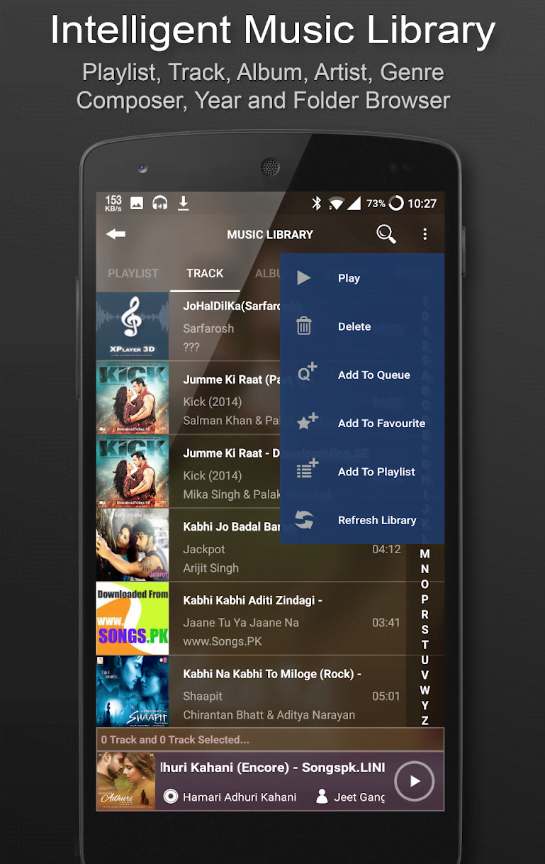 3D Surround Music Player screenshot 4