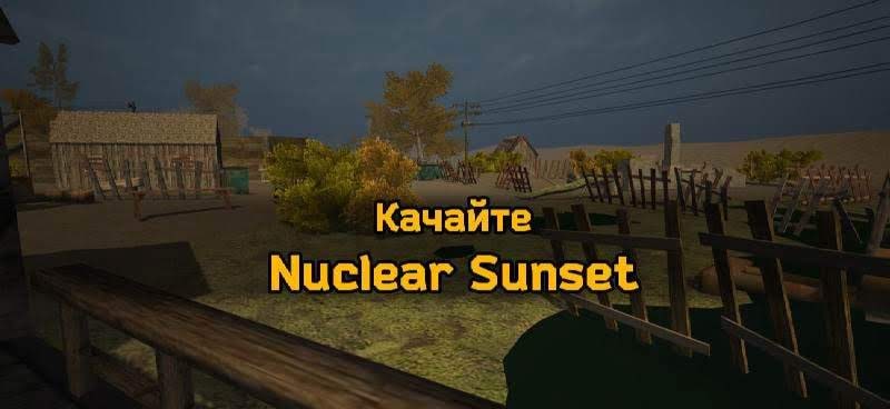 Nuclear Sunset: Survival in Postapocalyptic World screenshot 4