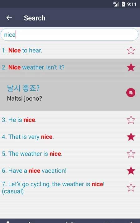 Learn Korean - Grammar Pro screenshot 3