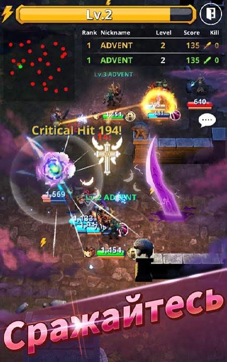 Merge Raid.io screenshot 2