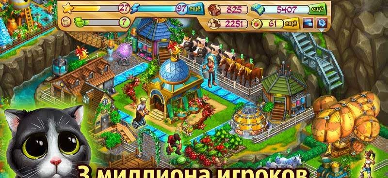 Nano farm gameplay screenshot 1