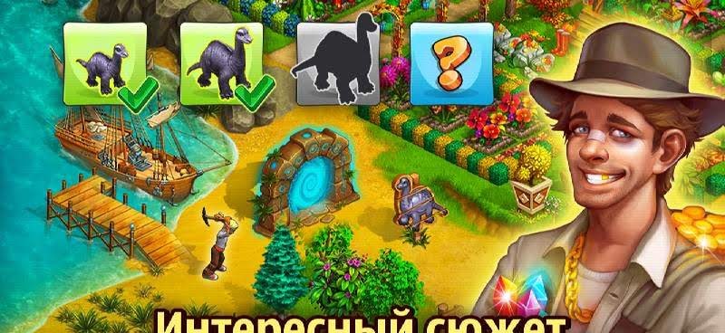 Nano farm gameplay screenshot 3