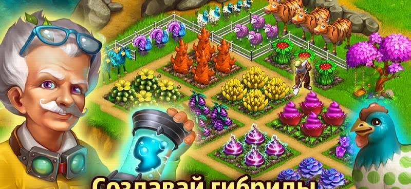 Nano farm gameplay screenshot 2