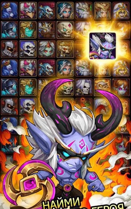 Dungeon Marauder screenshot 2