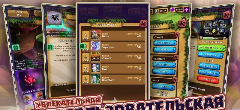 Almighty: God Idle Clicker screenshot 4