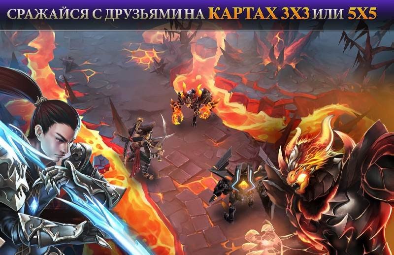 Heroes of Order and Chaos screenshot 2