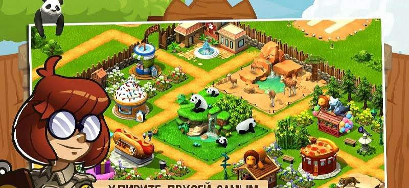 Wonder Zoo - Animal Rescue! screenshot 4