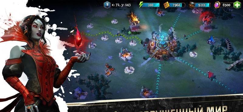 Heroes of the Dark™ screenshot 3