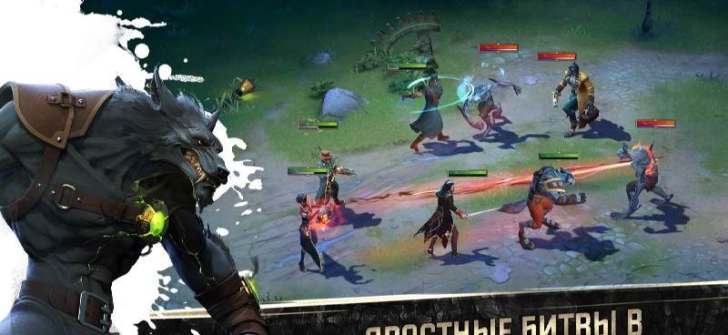Heroes of the Dark™ screenshot 1