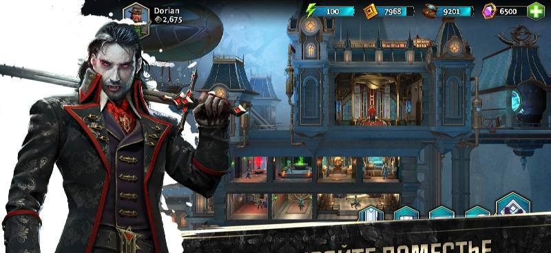 Heroes of the Dark™ screenshot 2