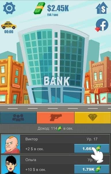 Grabim Bank Kliker screenshot 3