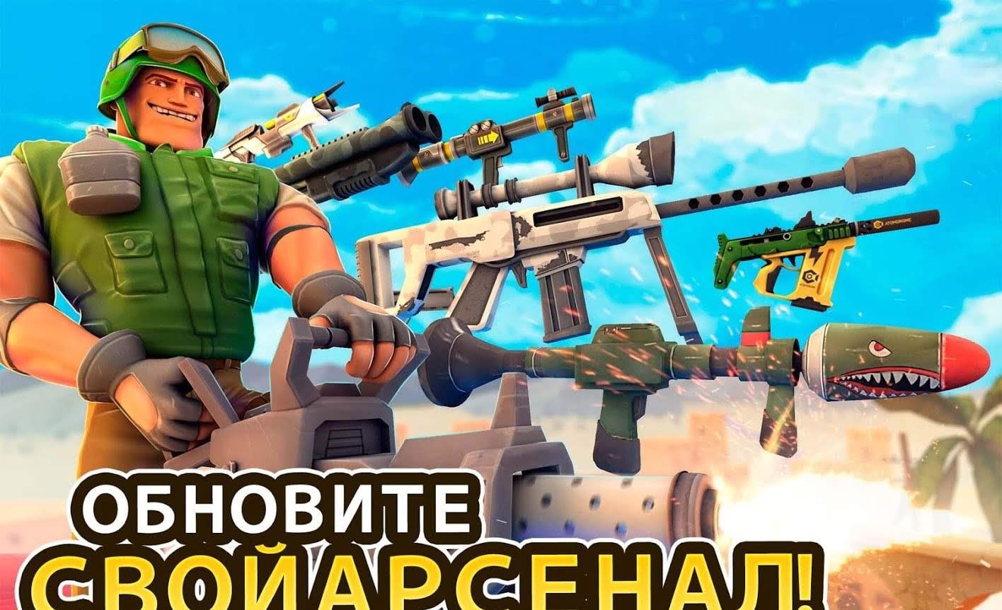 Respawnables screenshot 4