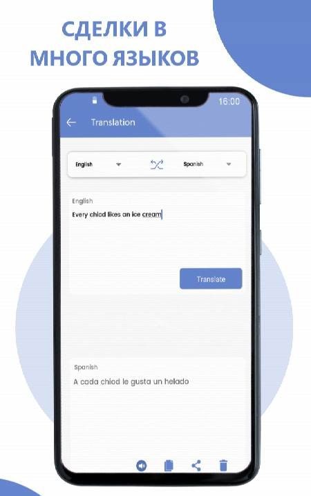 Spell Corrector _ Spell Check screenshot 4