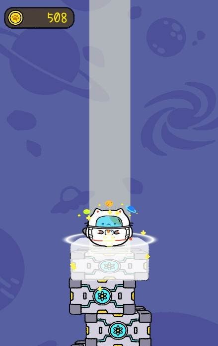 Puni Neko screenshot 3