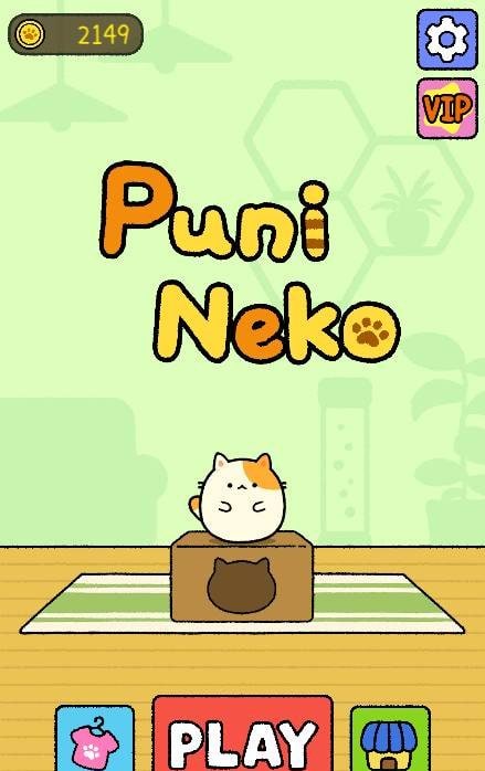 Puni Neko screenshot 1