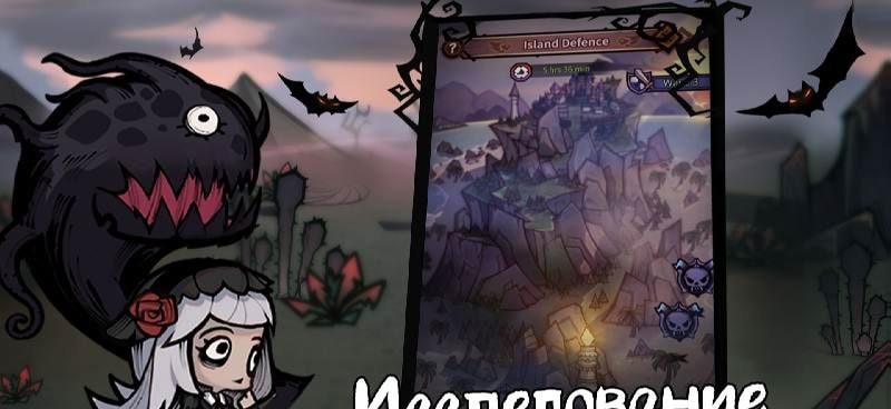 Auto Heroes screenshot 4