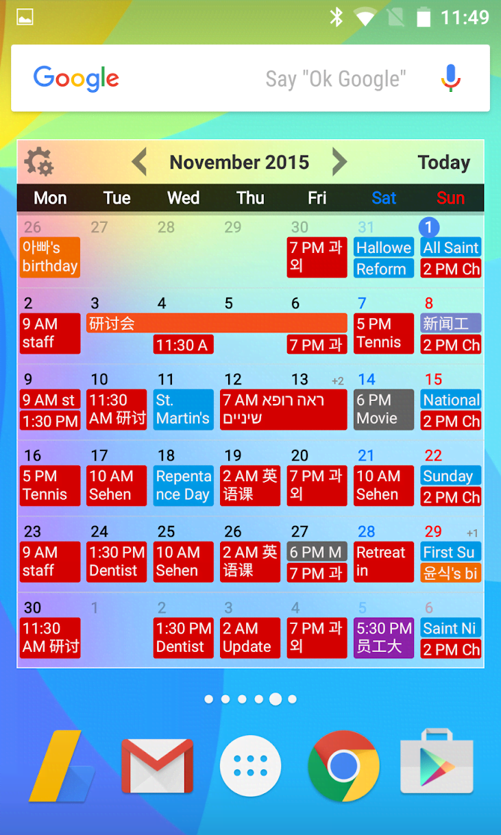 Calendar Widgets preview image 1