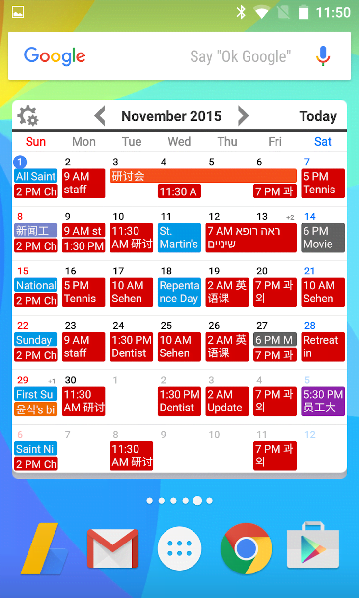 Calendar Widgets preview image 4