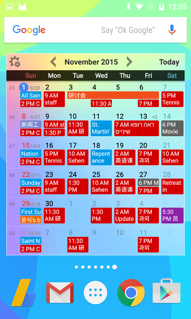 Calendar Widgets preview image 2