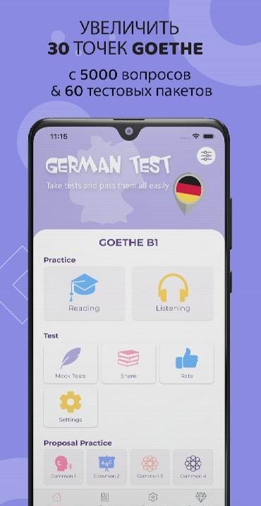 Goethe Prep - Practice A1 A2 B1 B2 Deutsch lernen screenshot 1