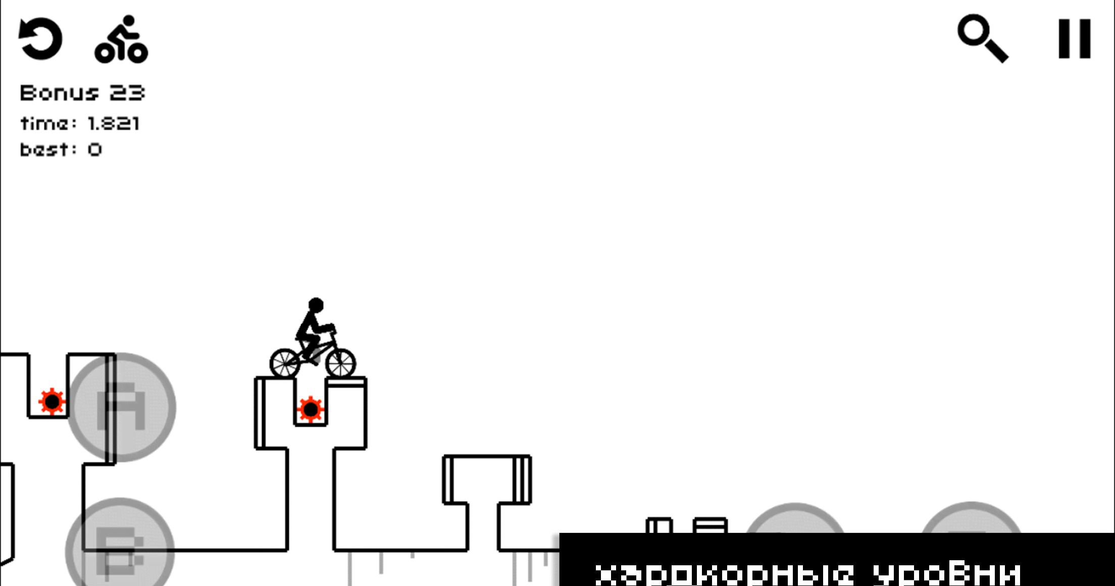 Draw Rider Plus gameplay preview 2