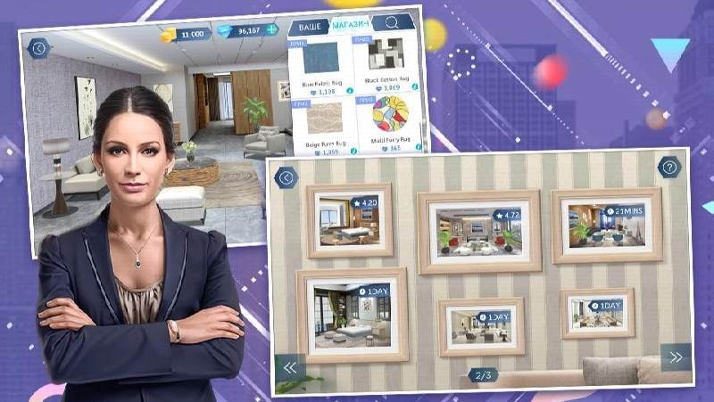 Design My Room gameplay screenshot 2