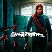 Pandemic: Escape. Subject quest - survival