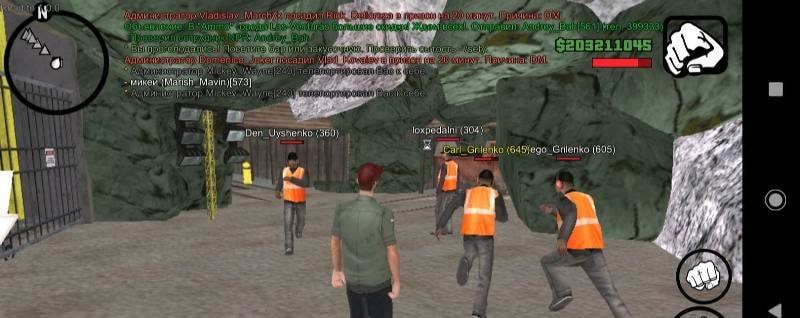 Grand Theft Auto: SAMP от Online RP screenshot 3
