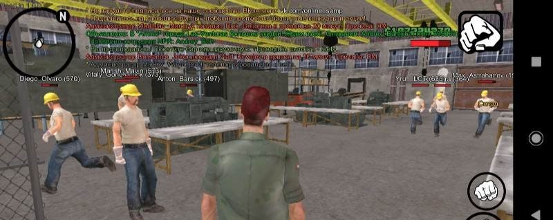 Grand Theft Auto: SAMP от Online RP screenshot 4