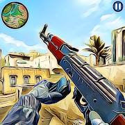 Anti-Terrorism Gun Strike - Free Gun Shooter Game