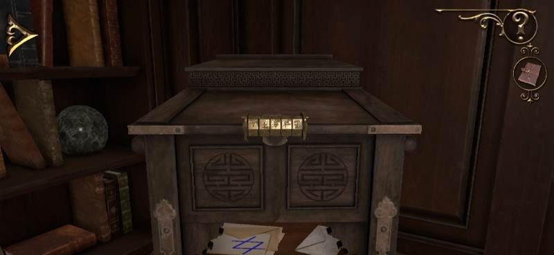 Second screenshot of Escape From Crimson Manor