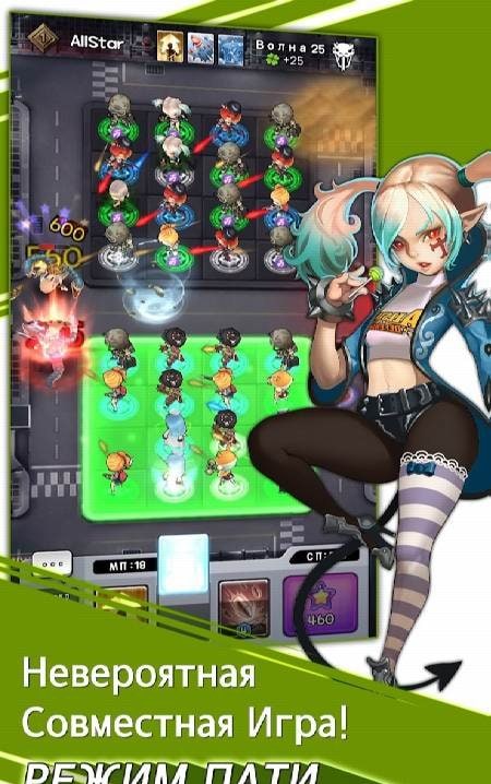 All Star Random Defense: Tower Defense Online screenshot 2