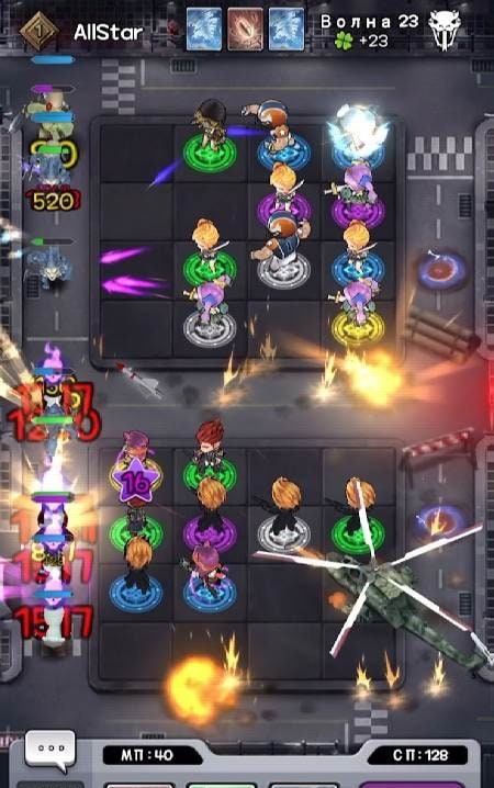 All Star Random Defense: Tower Defense Online screenshot 1