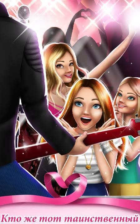 Teen Love Story Games for Girls screenshot 4